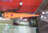 (Bild)