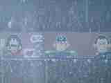 (Bild)