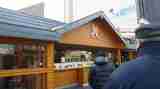 (Bild)